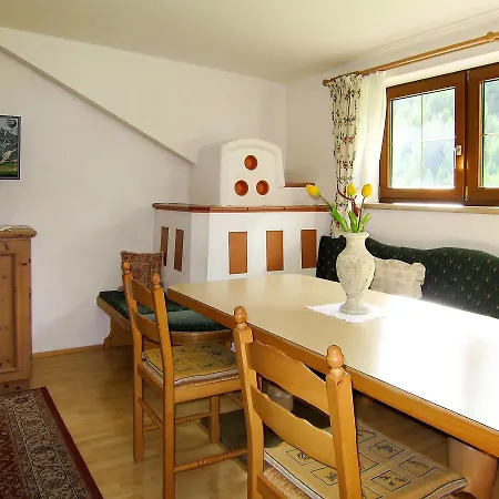 Haus Anemone 710w Appartement *